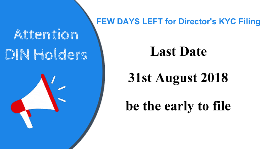 Directors KYC Filing with ROC | LAST DATE 31st August 2018