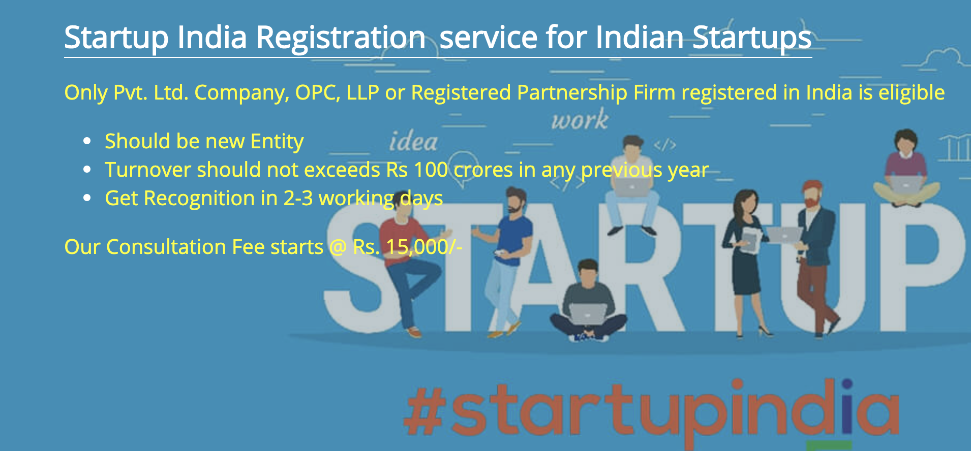  StartupIndia Recognition